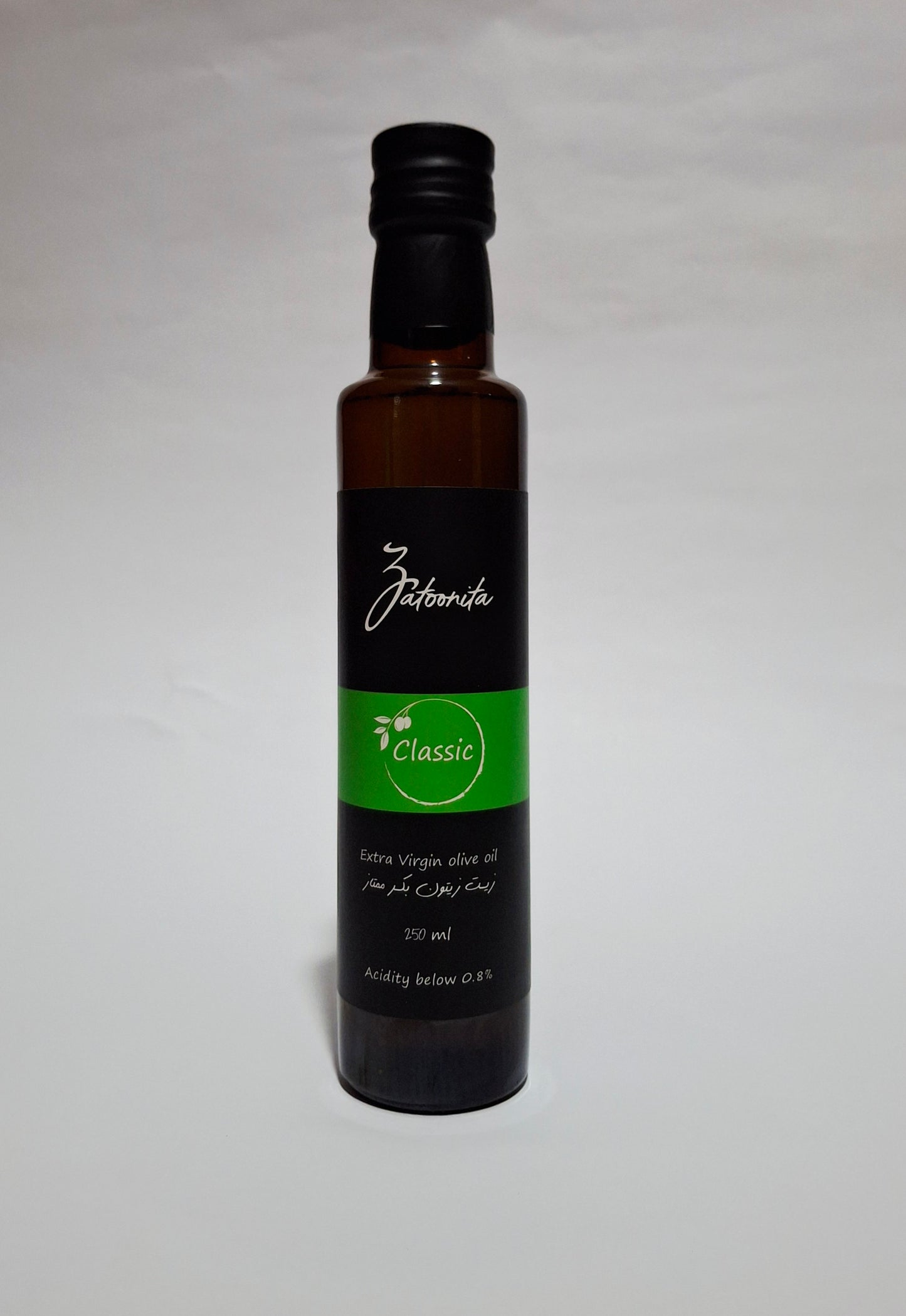 Zatoonita Classic olive oil