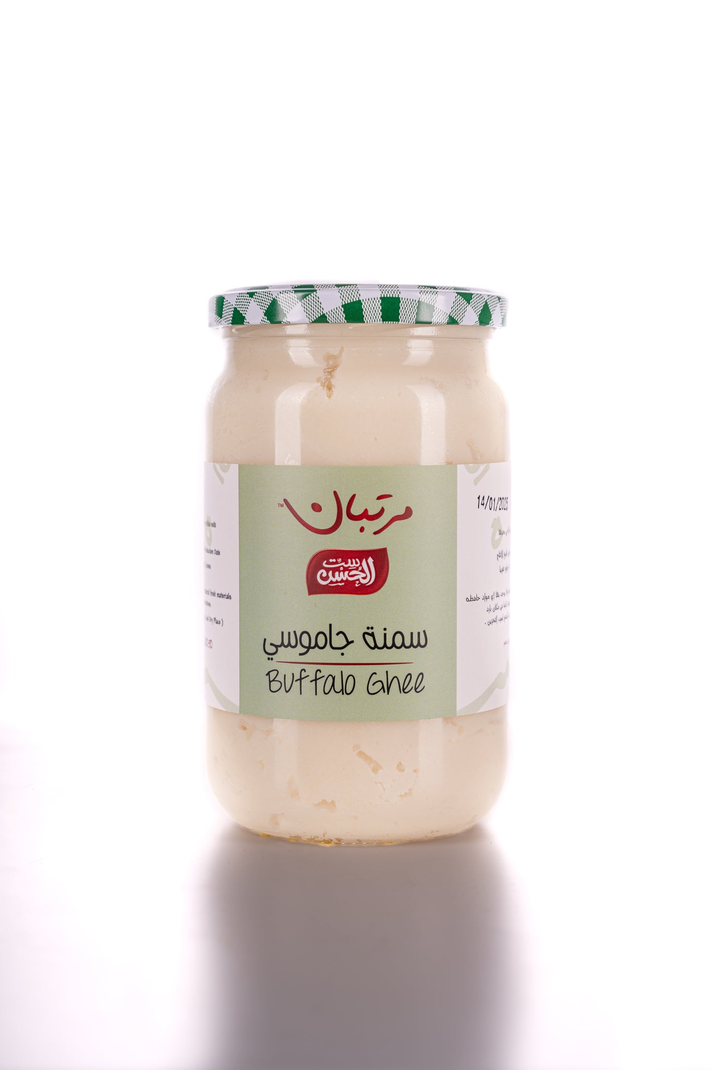 Buffalo Ghee - سمنه جاموسى فلاحى بخيرها