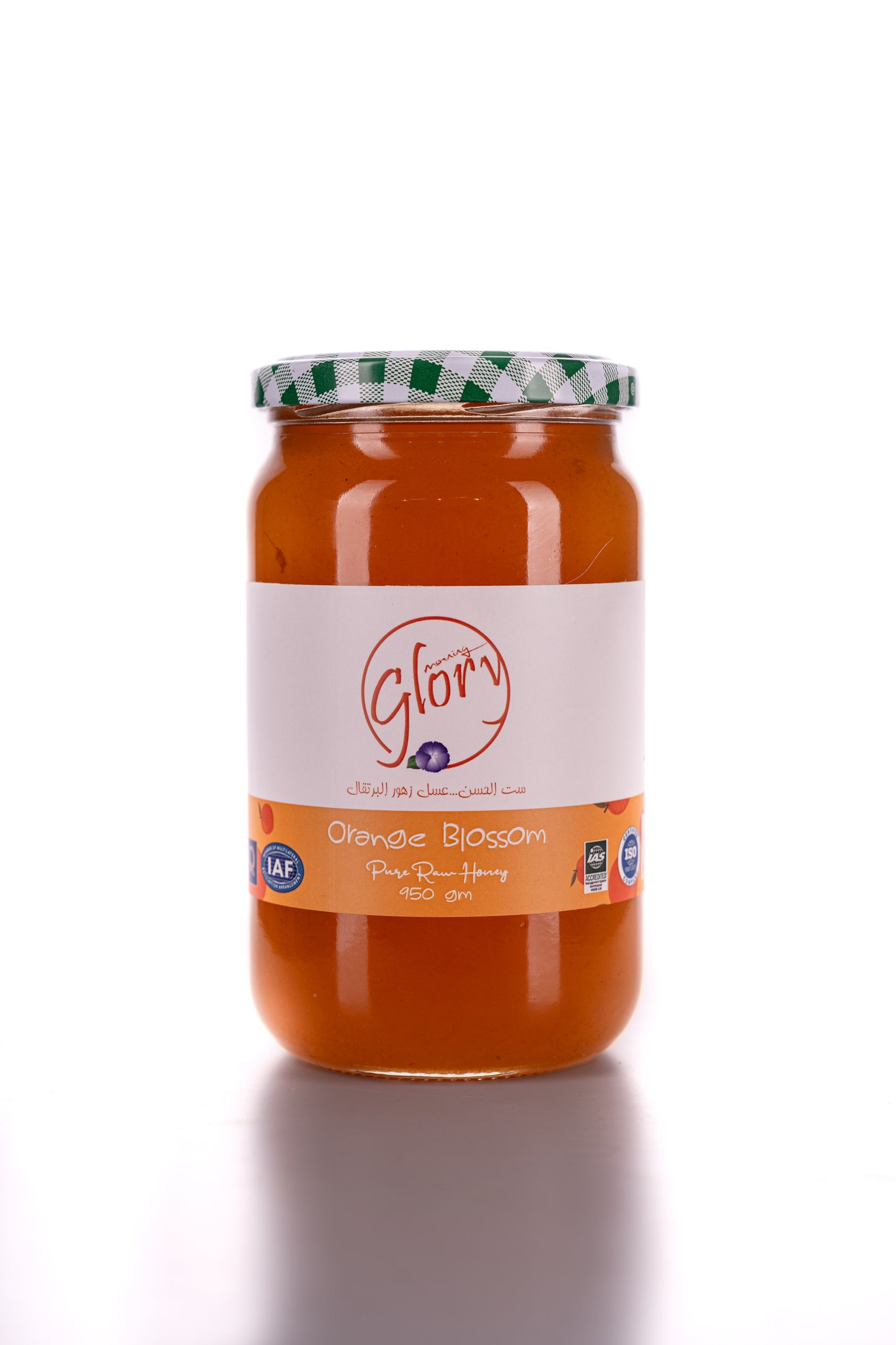 Orange Blossom - عسل موالح