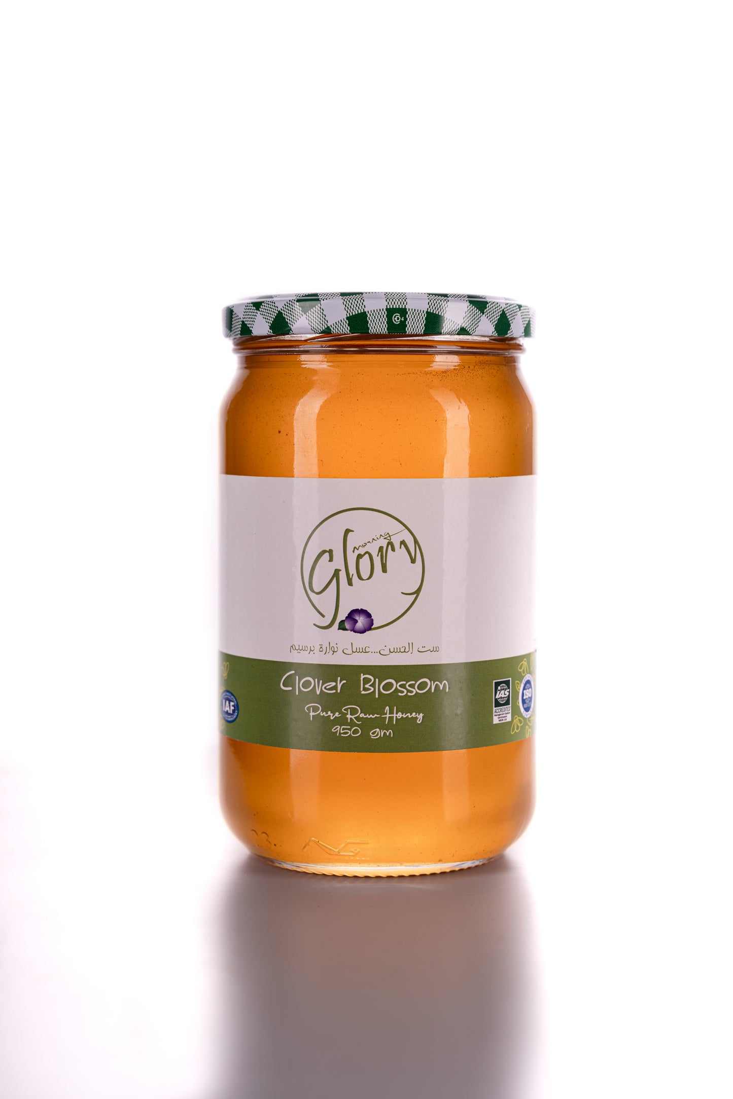 Clover Honey - عسل برسيم
