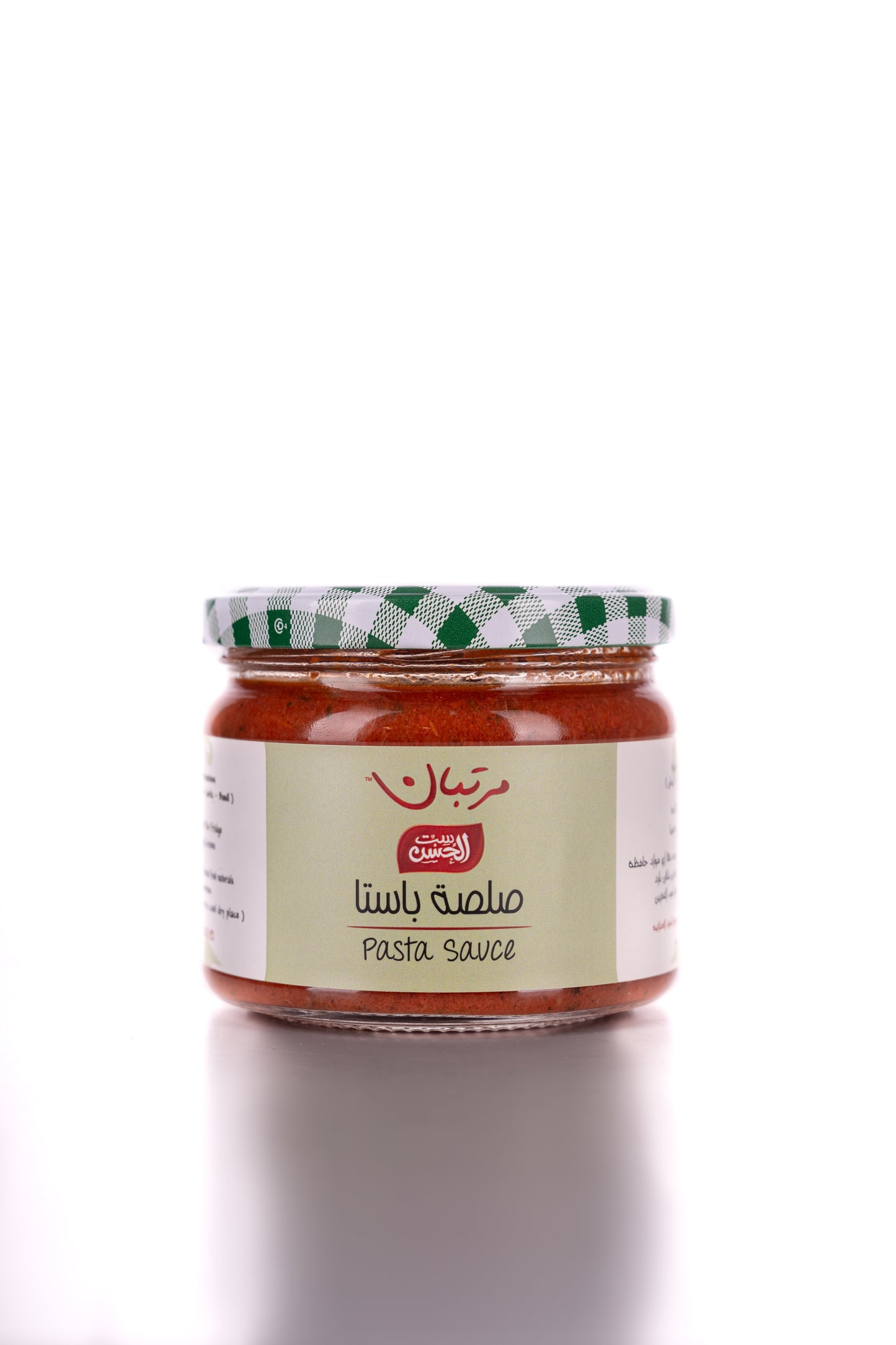 Pasta sauce - باستا صوص