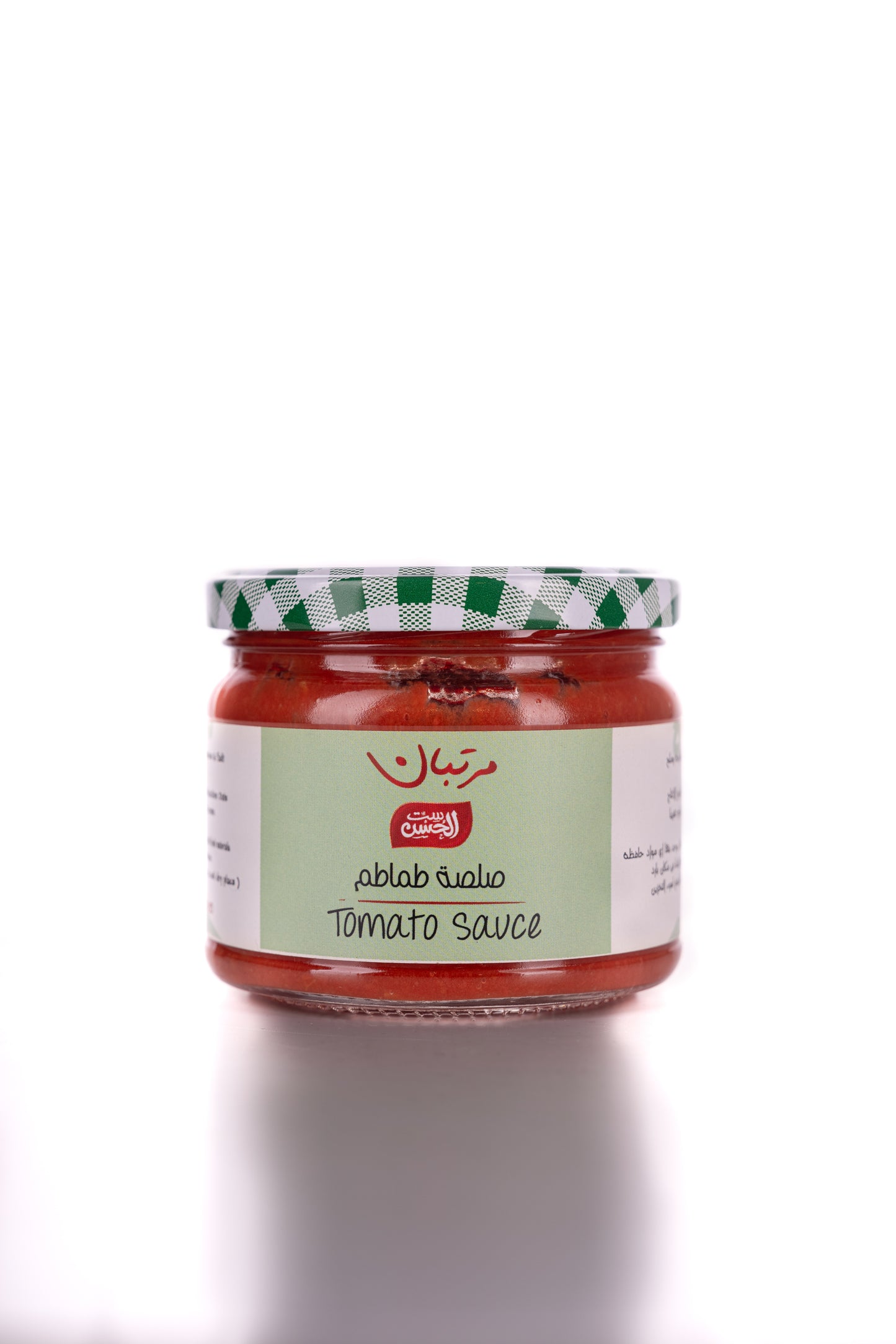 Tomato sauce - صلصه طماطم