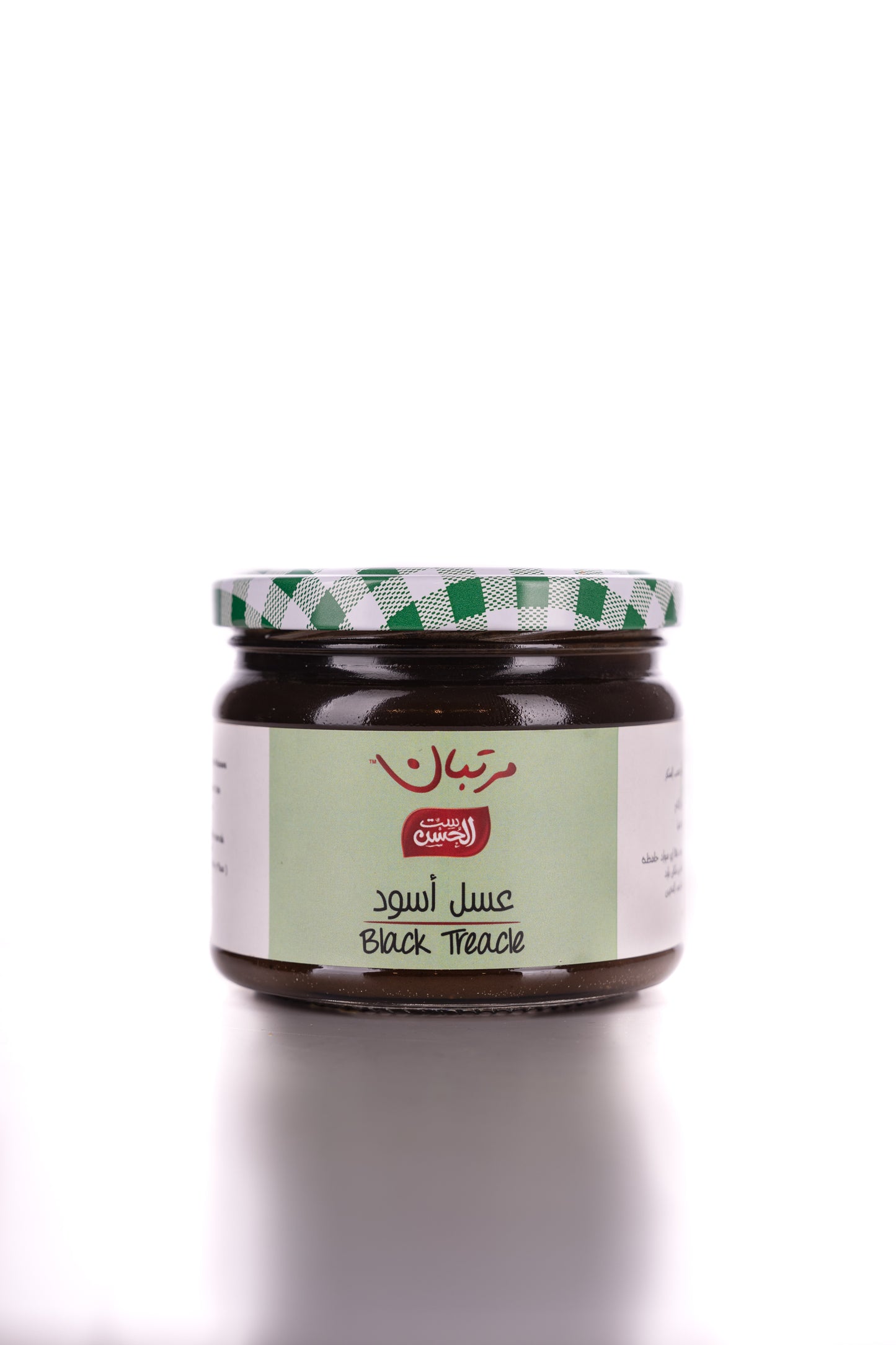 Black Treacle - العسل الأسود