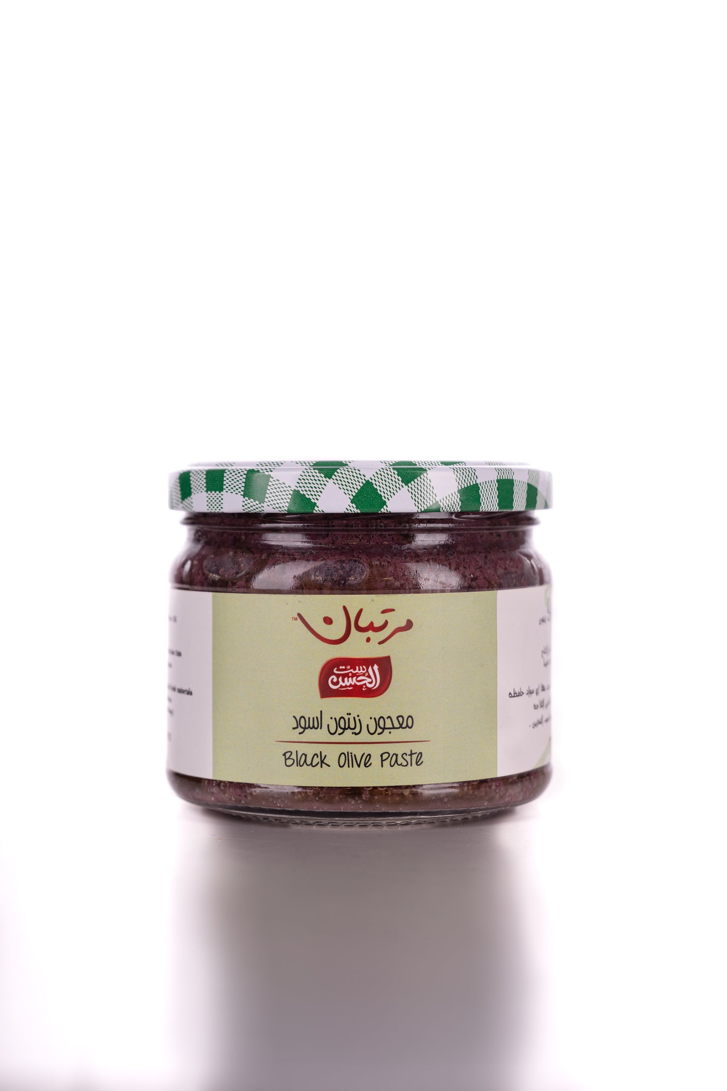 Black olive paste in olive oil - معجون زيتون اسود فى زيت زيتون