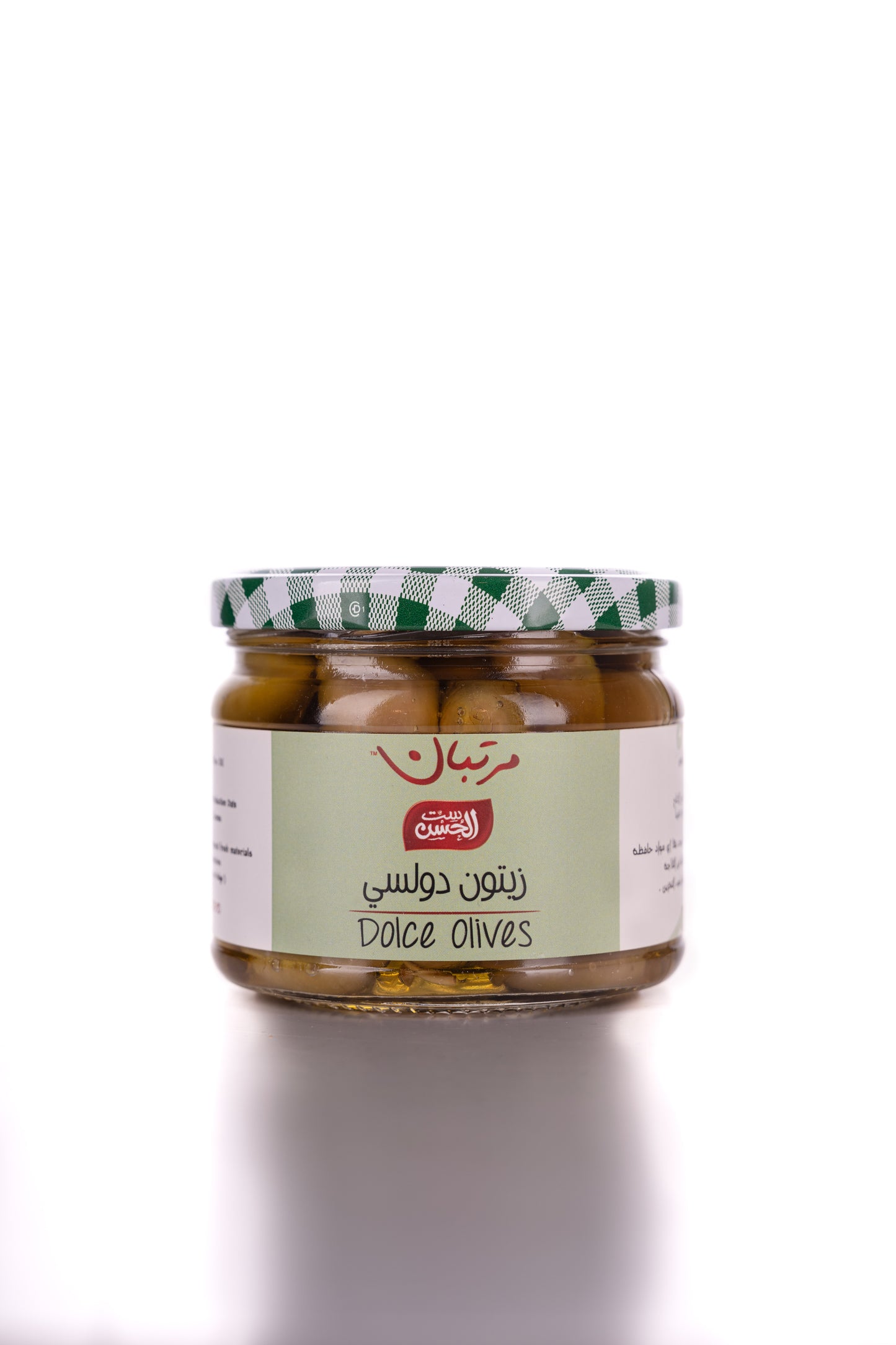 Green Dolce Olives - زيتون دولسى اخضر