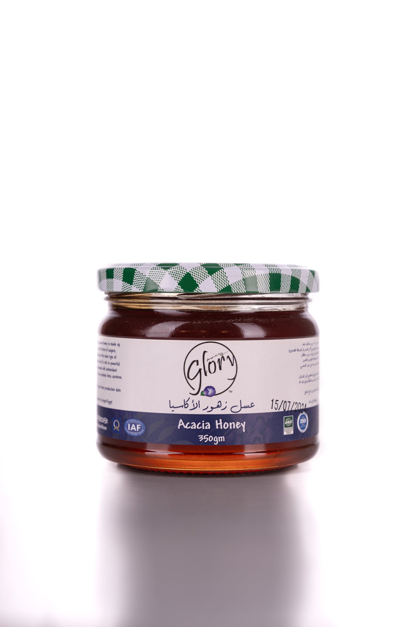 Acacia Honey - عسل الاكاسيا