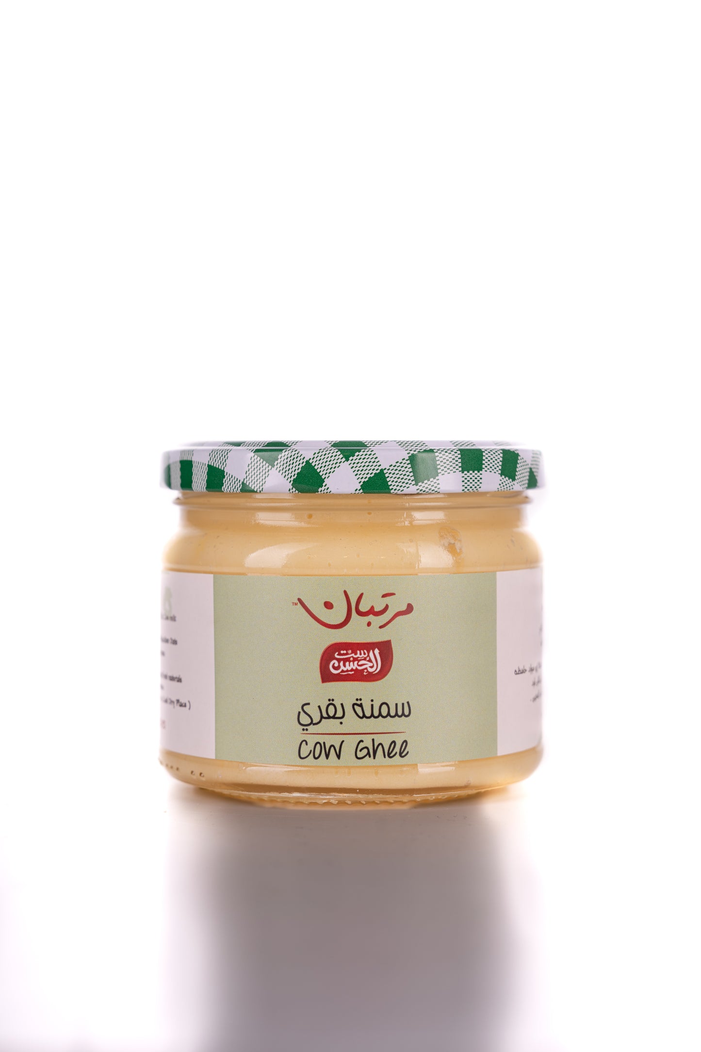 Cow Ghee - سمنه بقرى فلاحى بخيرها