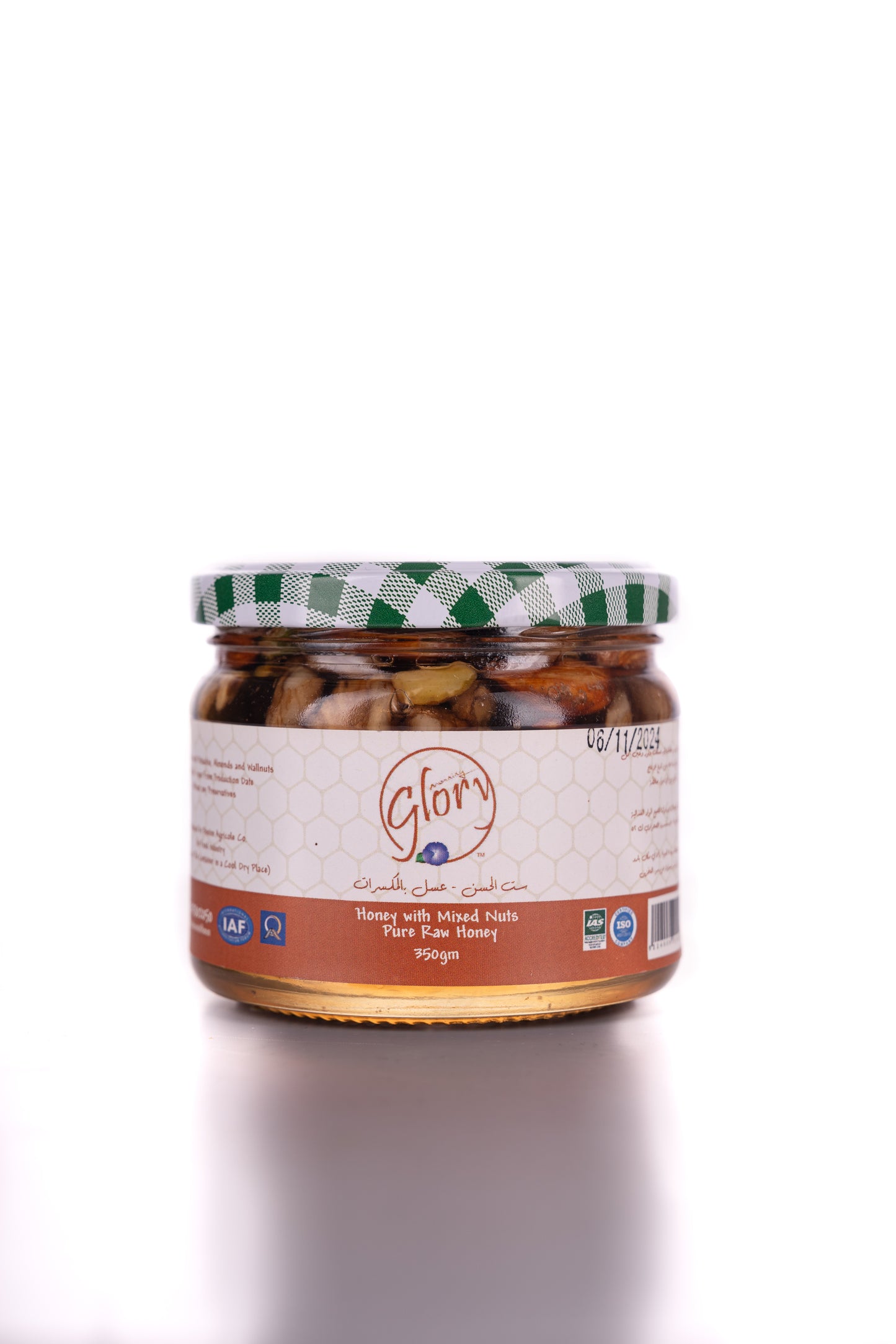 Honey with Nuts - عسل بالمكسرات