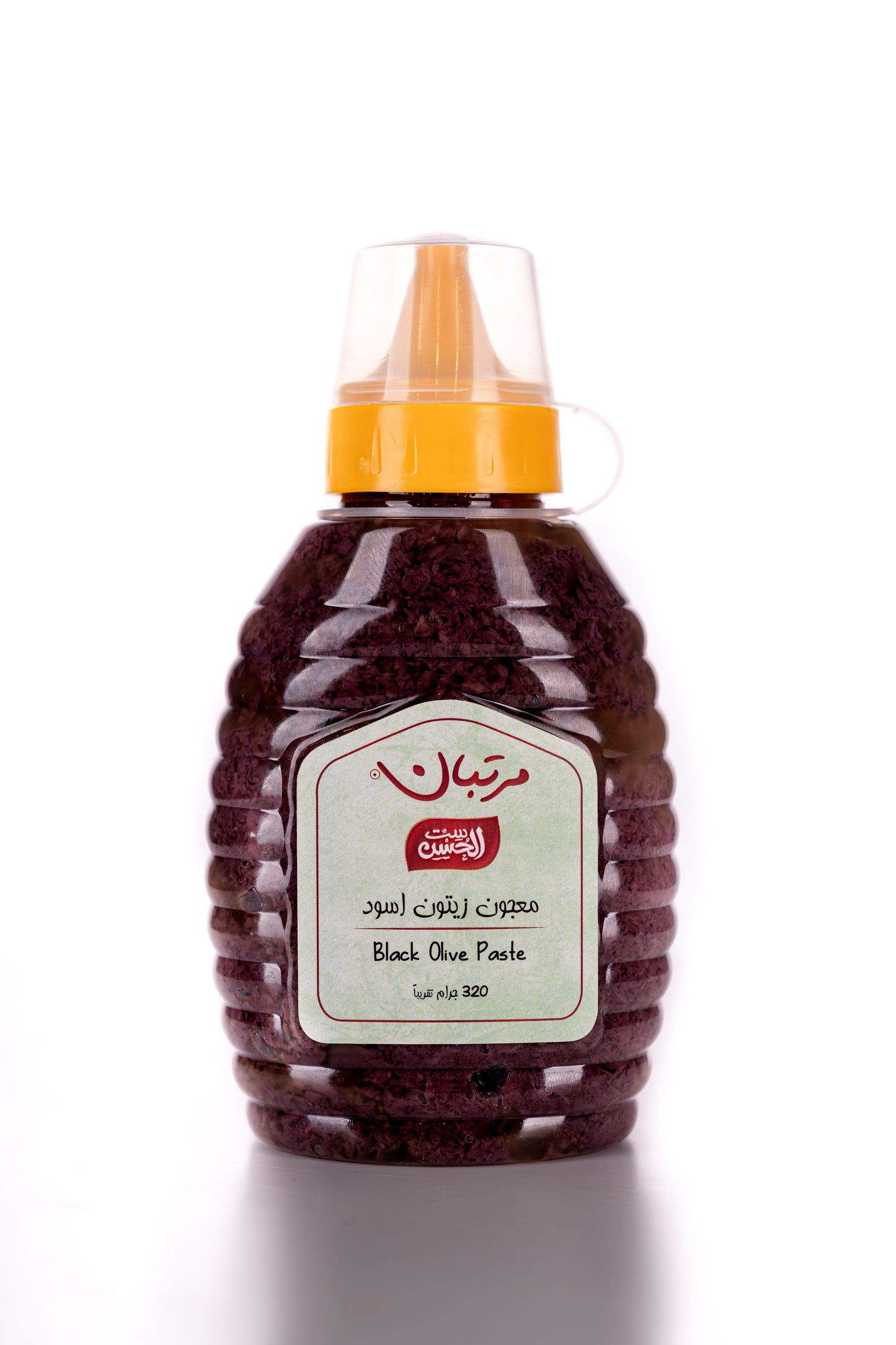 Black olive paste in olive oil - معجون زيتون اسود فى زيت زيتون