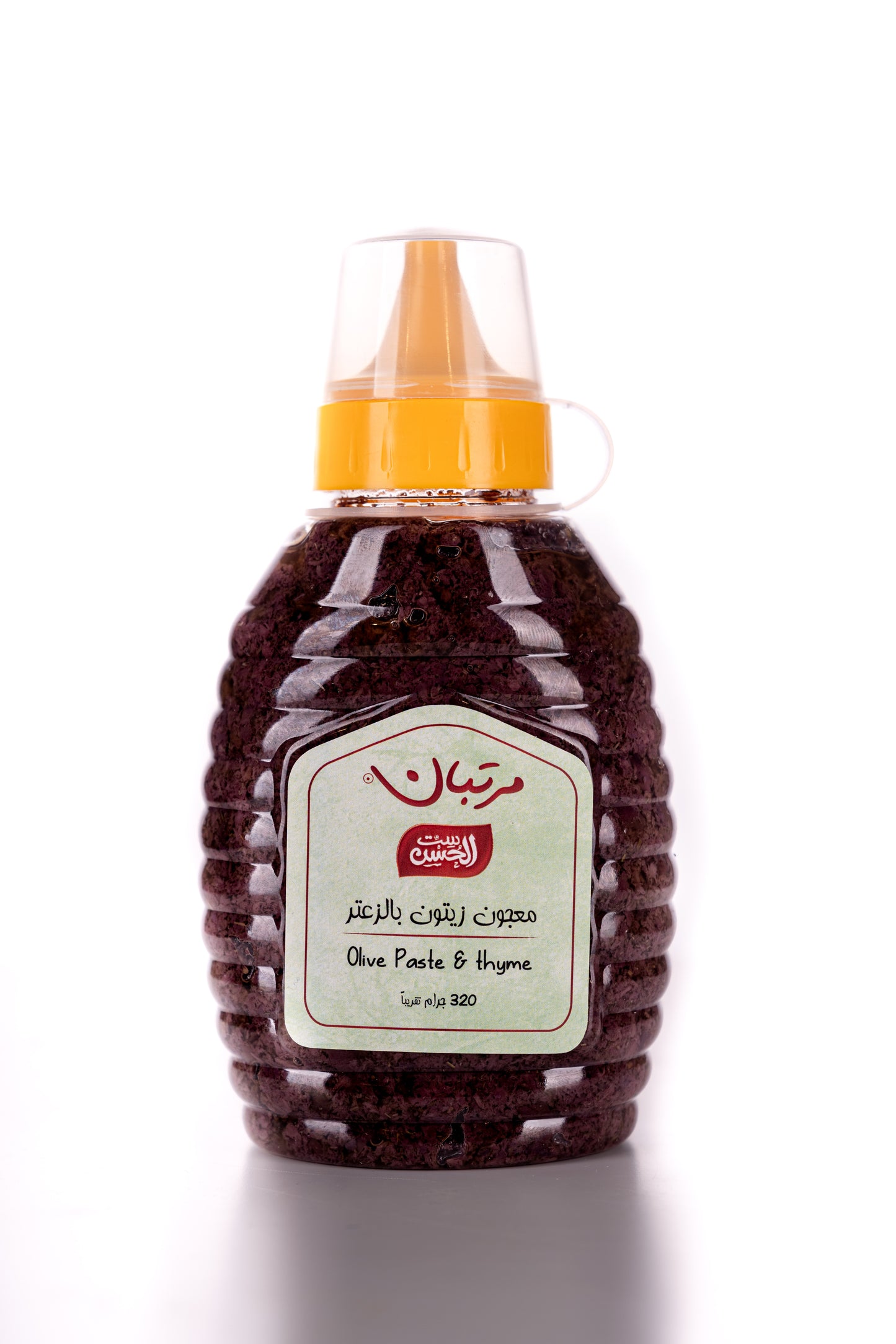 Black olive paste w/Thyme in olive oil - معجون زيتون اسود بالزعتر فى زيت زيتون