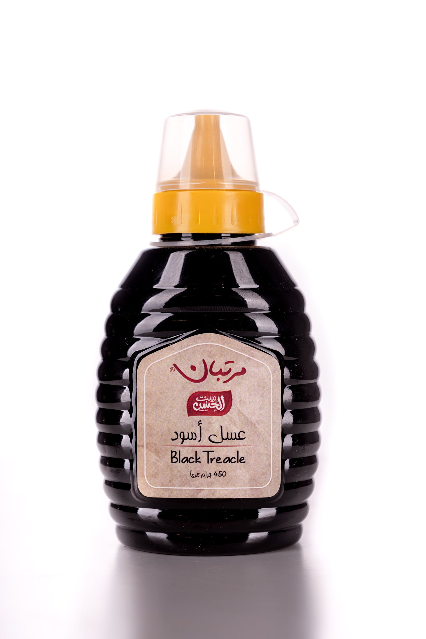Black Treacle - العسل الأسود