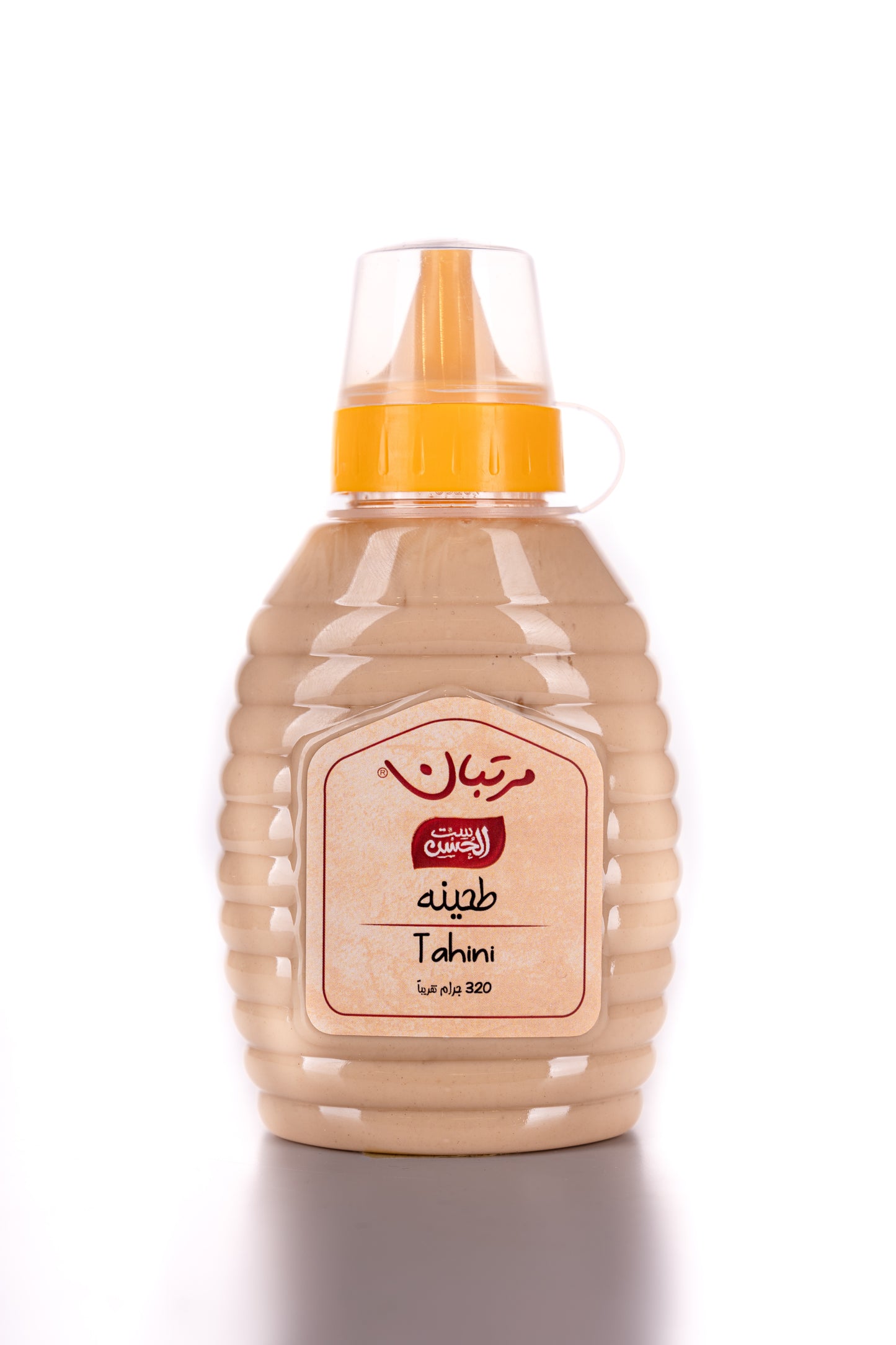 Tahini - طحينه