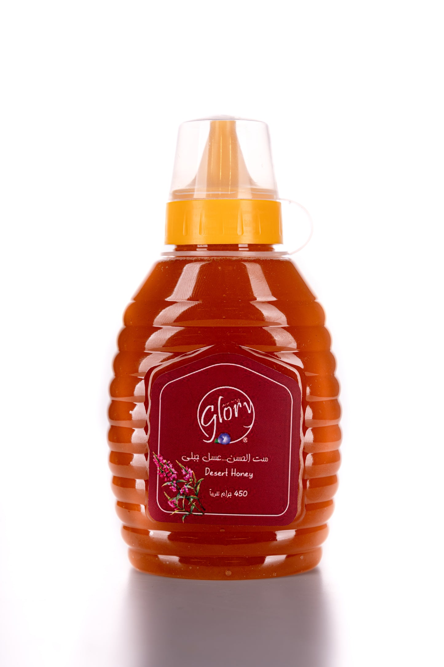Desert Honey - عسل جبلى
