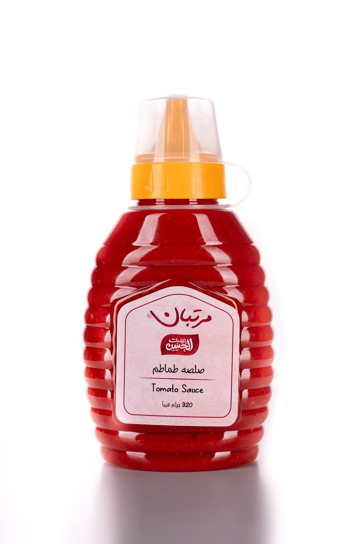Tomato sauce - صلصه طماطم