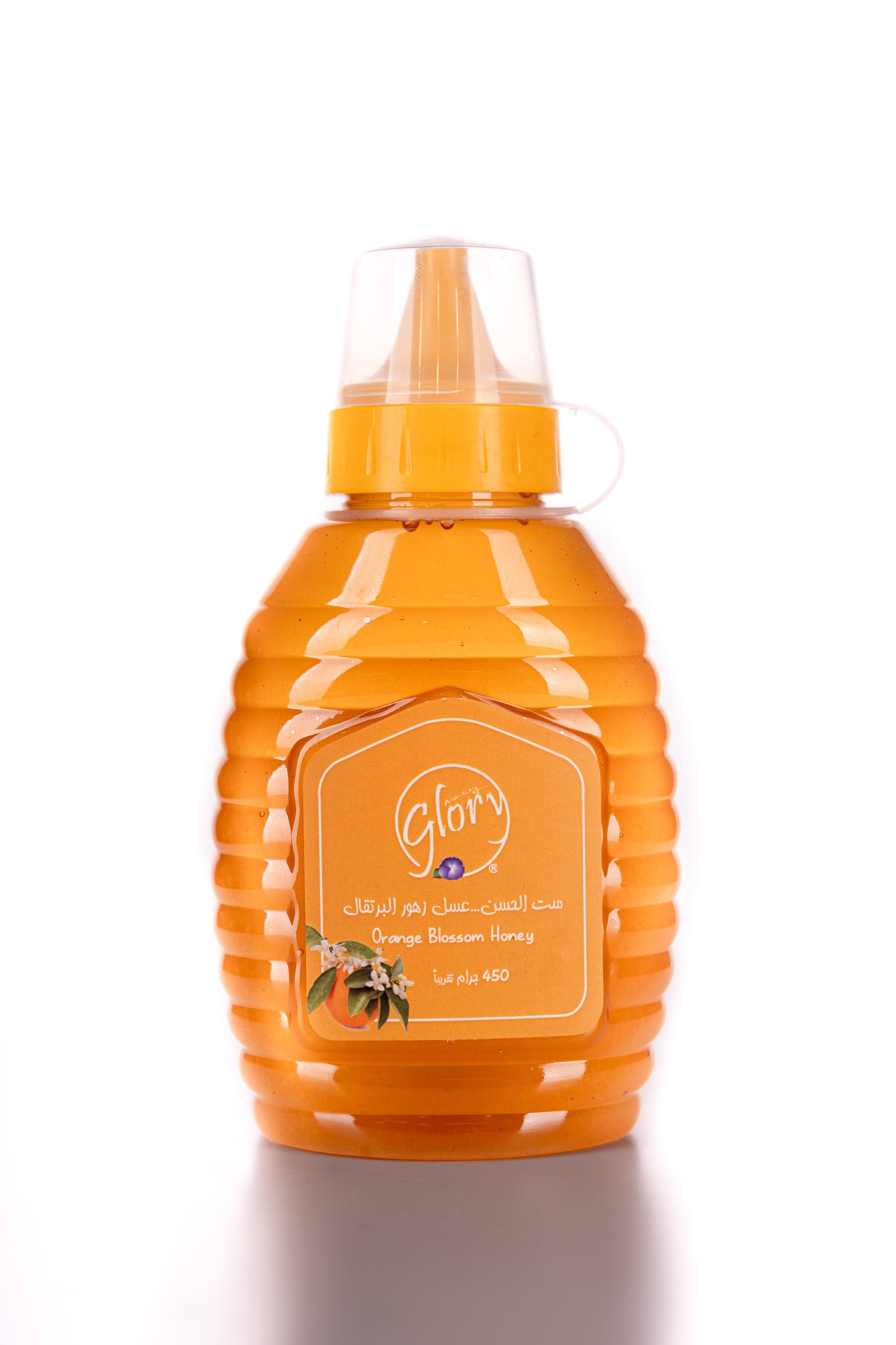 Orange Blossom - عسل موالح