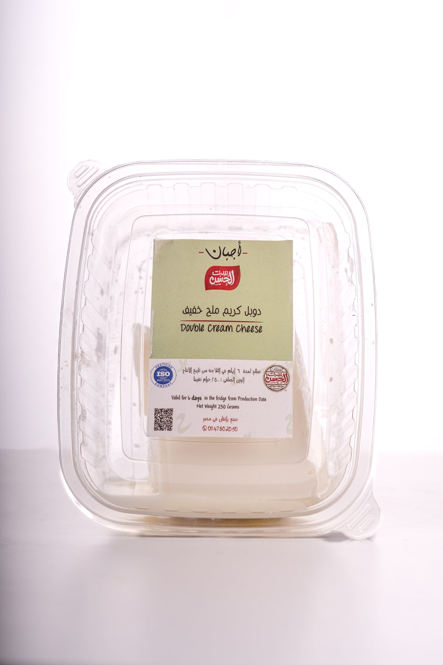 Double Cream Cheese - جبنه دوبل كريم