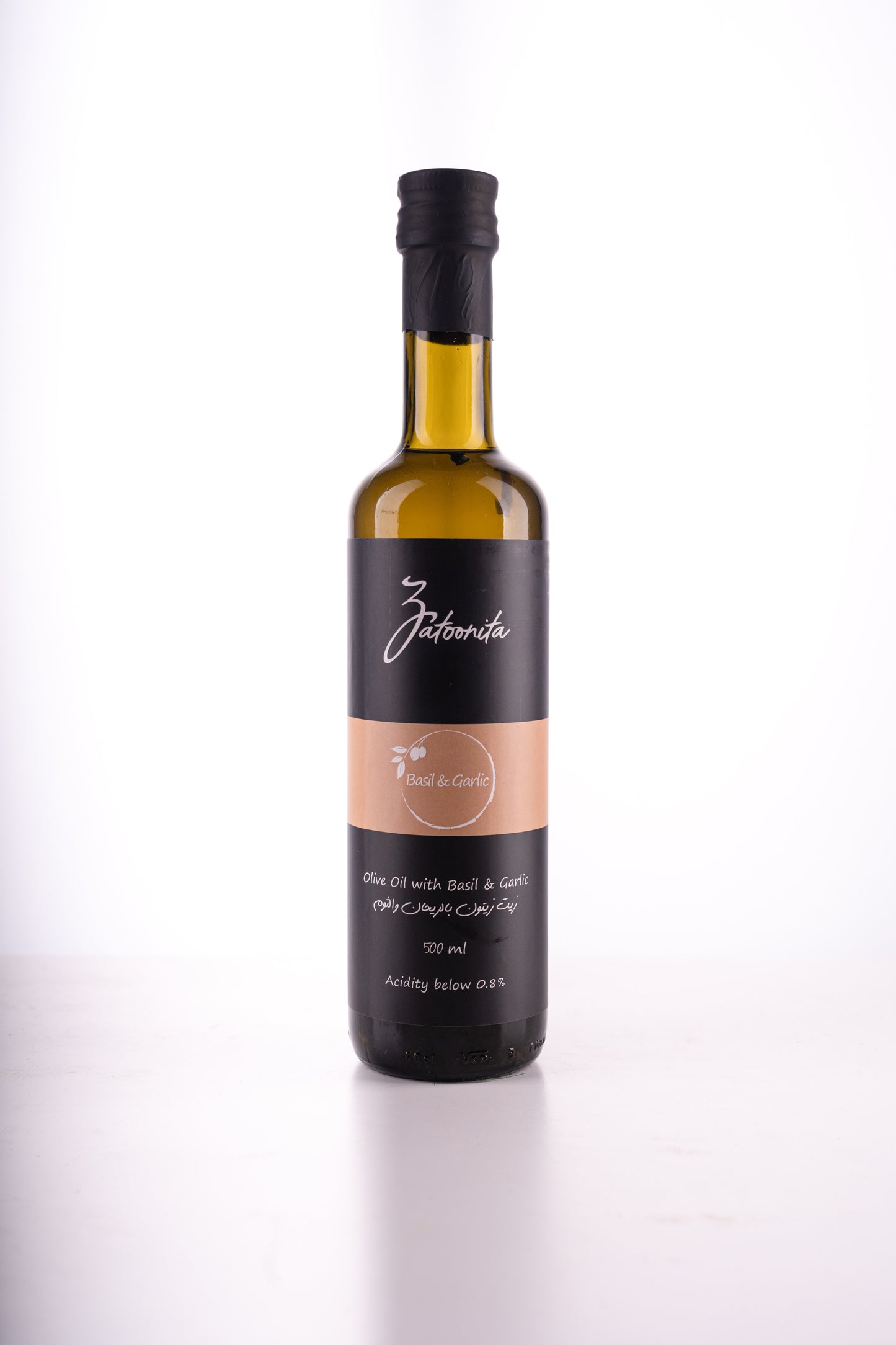 Basil & Garlic Olive Oil - زيت زيتون بالريحان والثوم