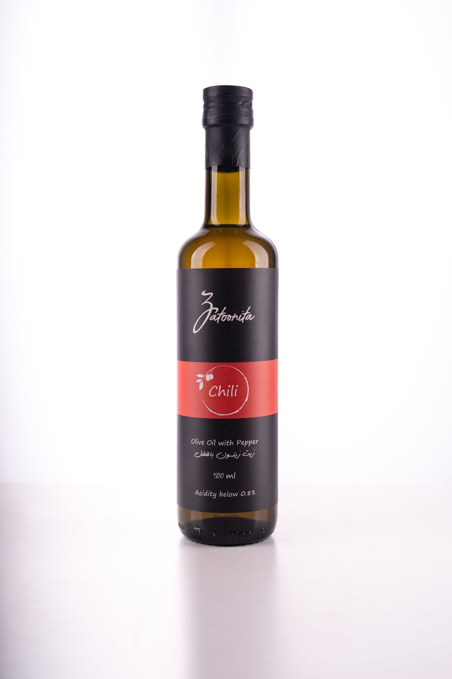 Chilli Olive Oil - زيت زيتون بالشطه