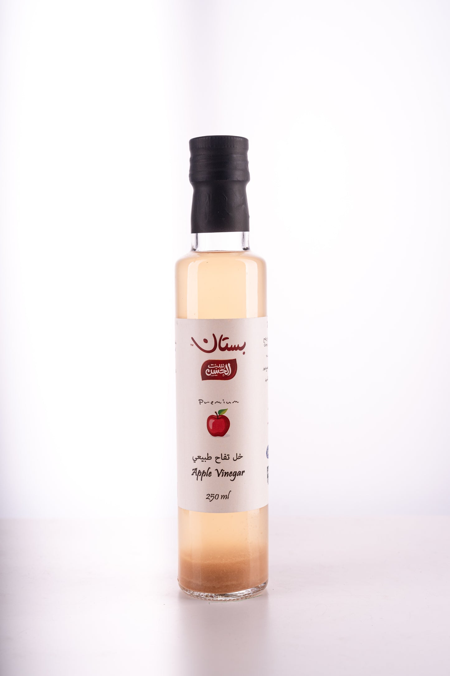 Apple Vinegar with probiotics - خل التفاح الطبيعى