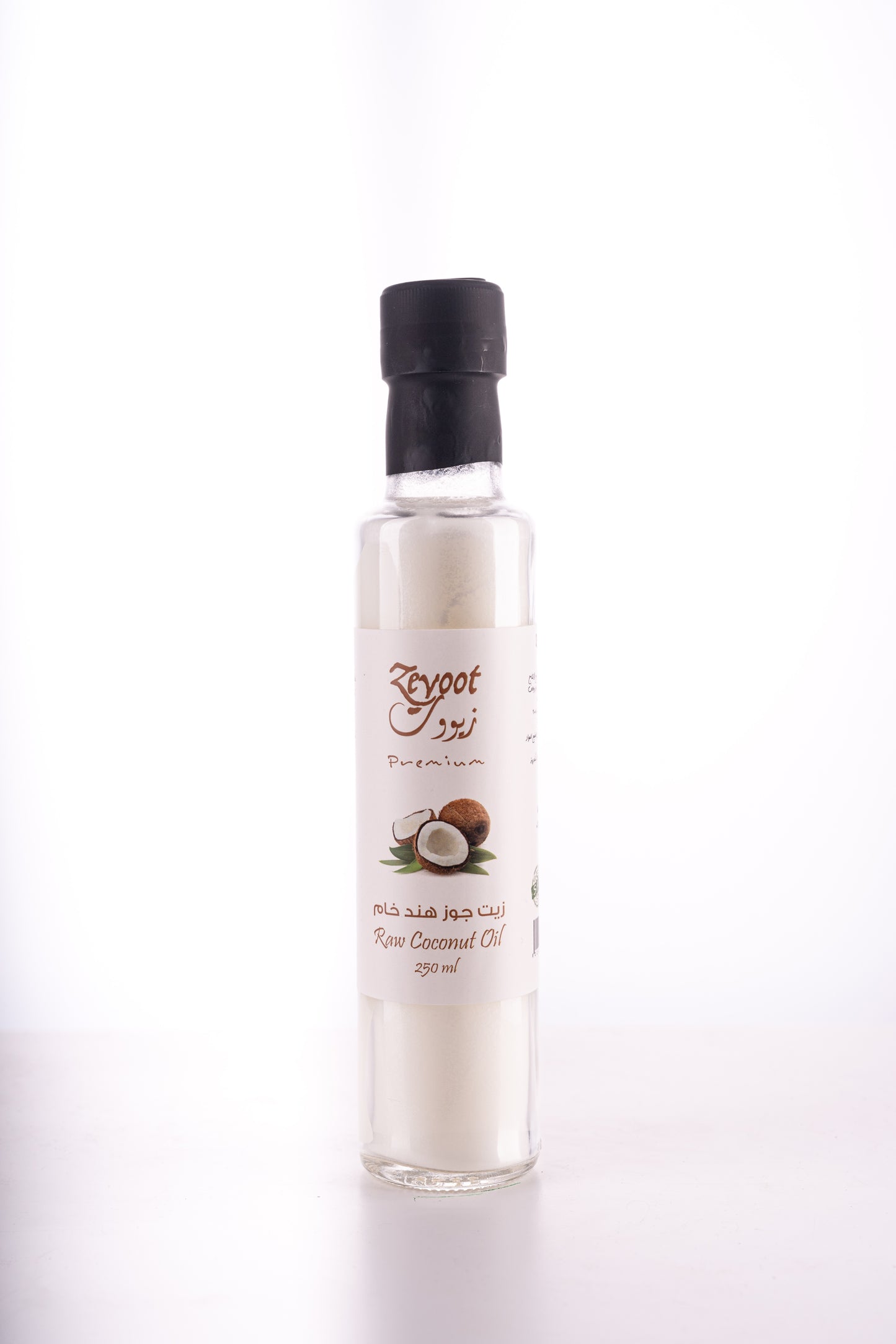 Coconut Oil - زيت جوزهند