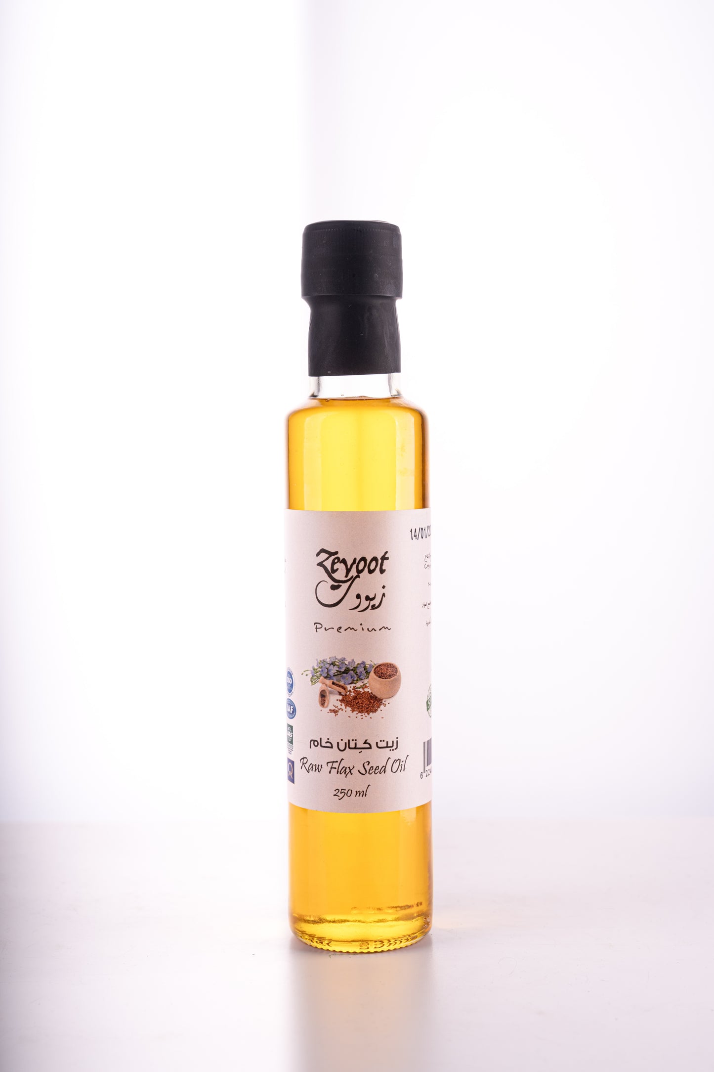 Flaxseed Oil - زيت كتان خام