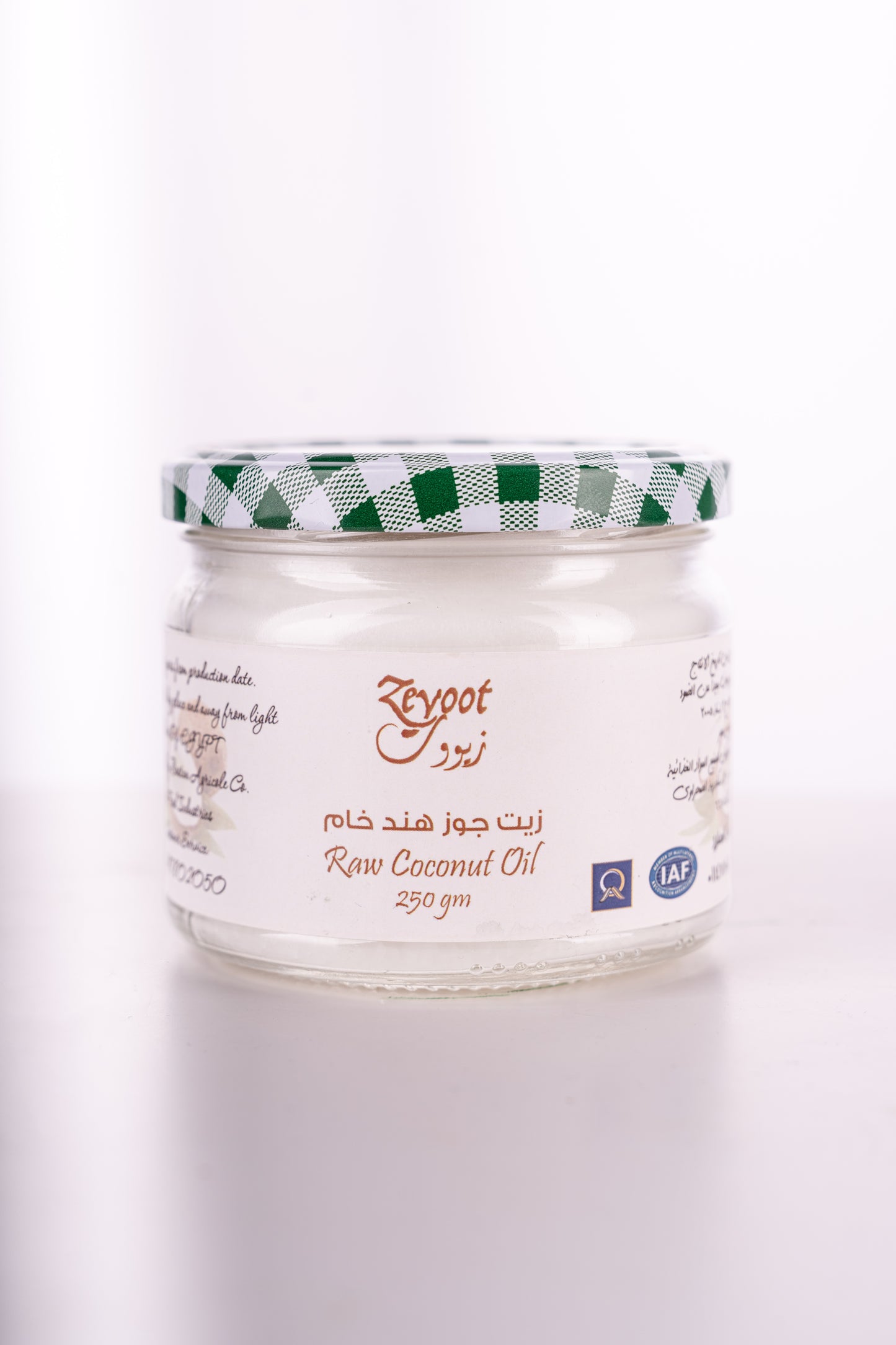 Coconut Oil - زيت جوزهند