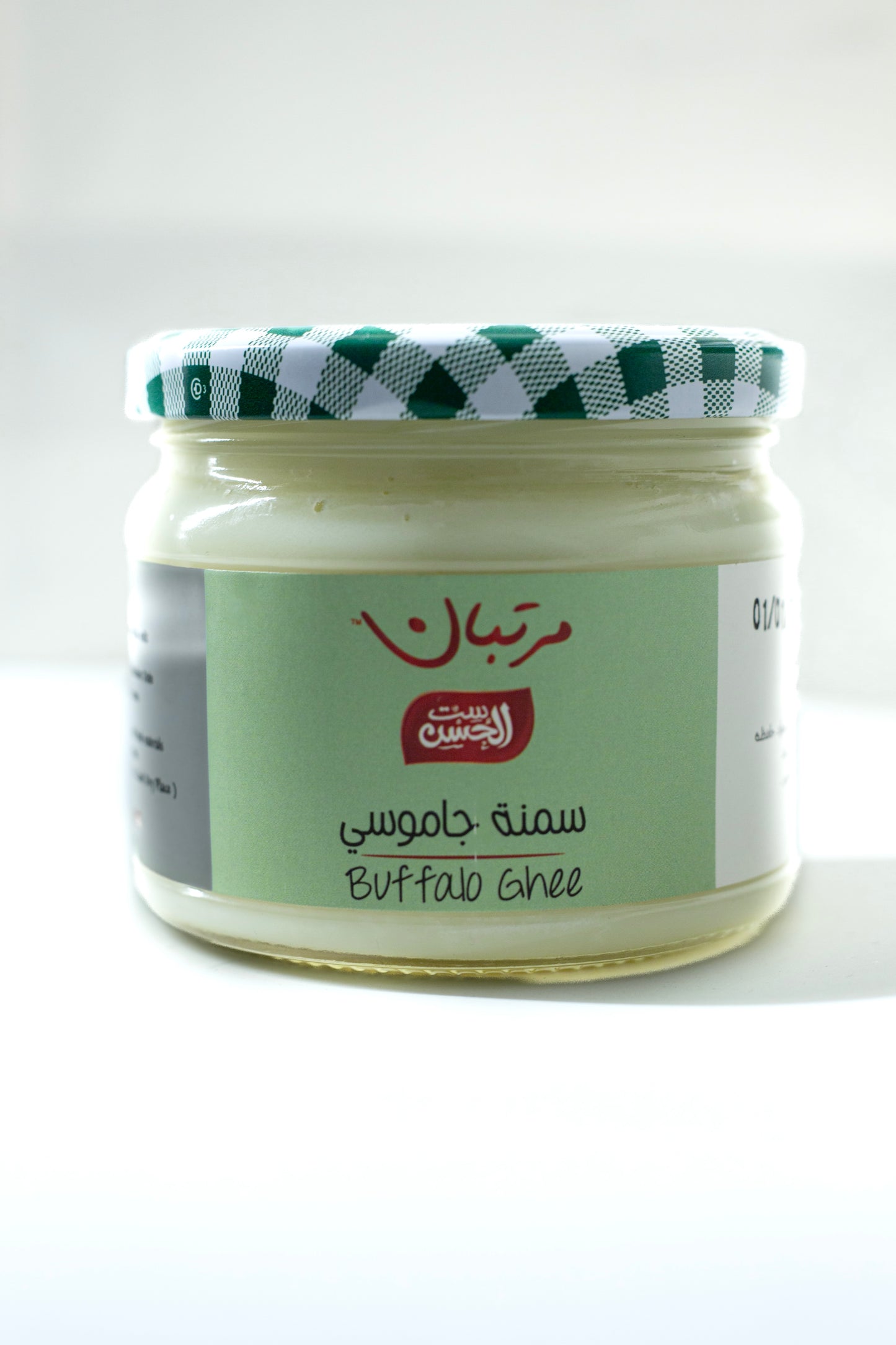 Buffalo Ghee - سمنه جاموسى فلاحى بخيرها