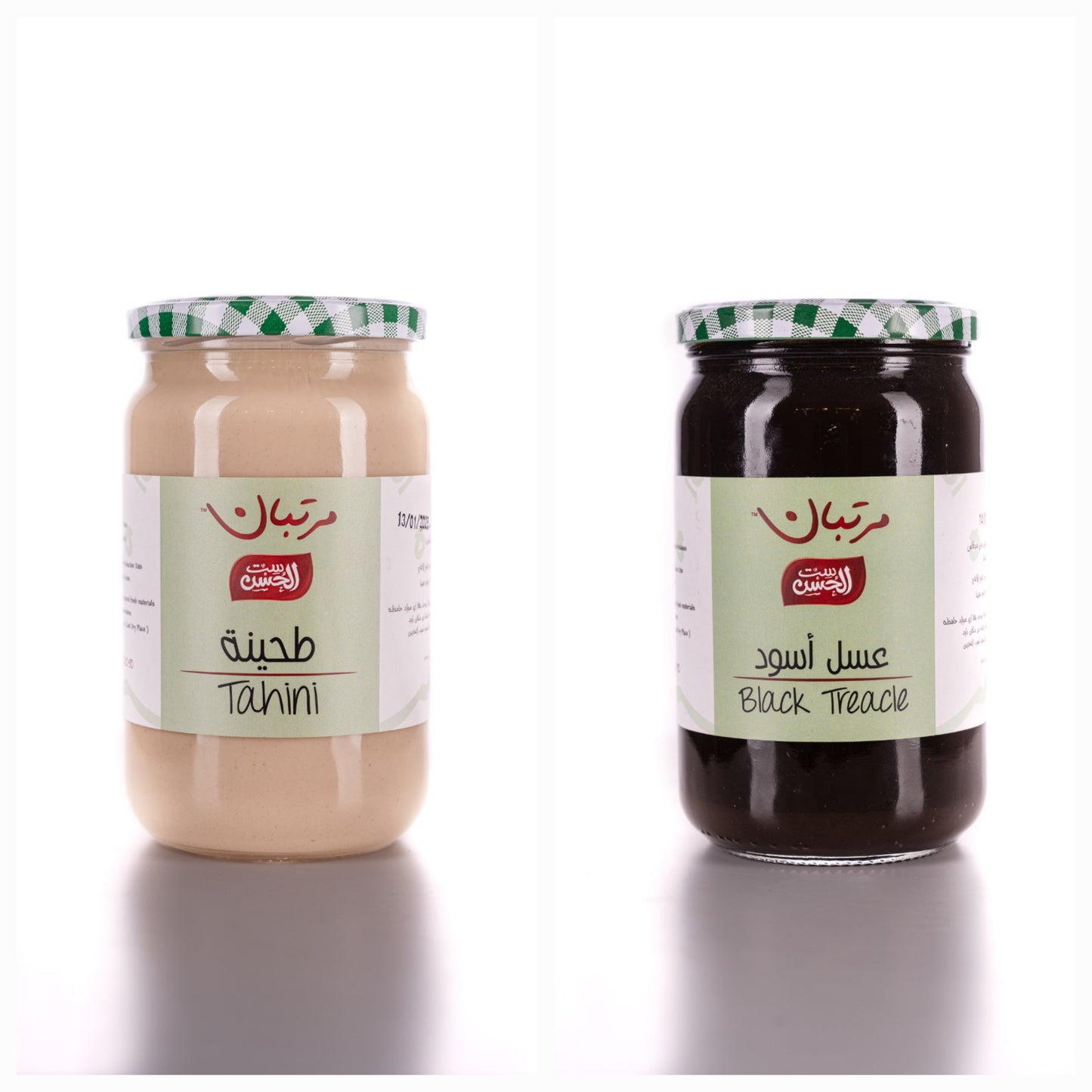 عسل وطحينه Tahina & Black Treacle
