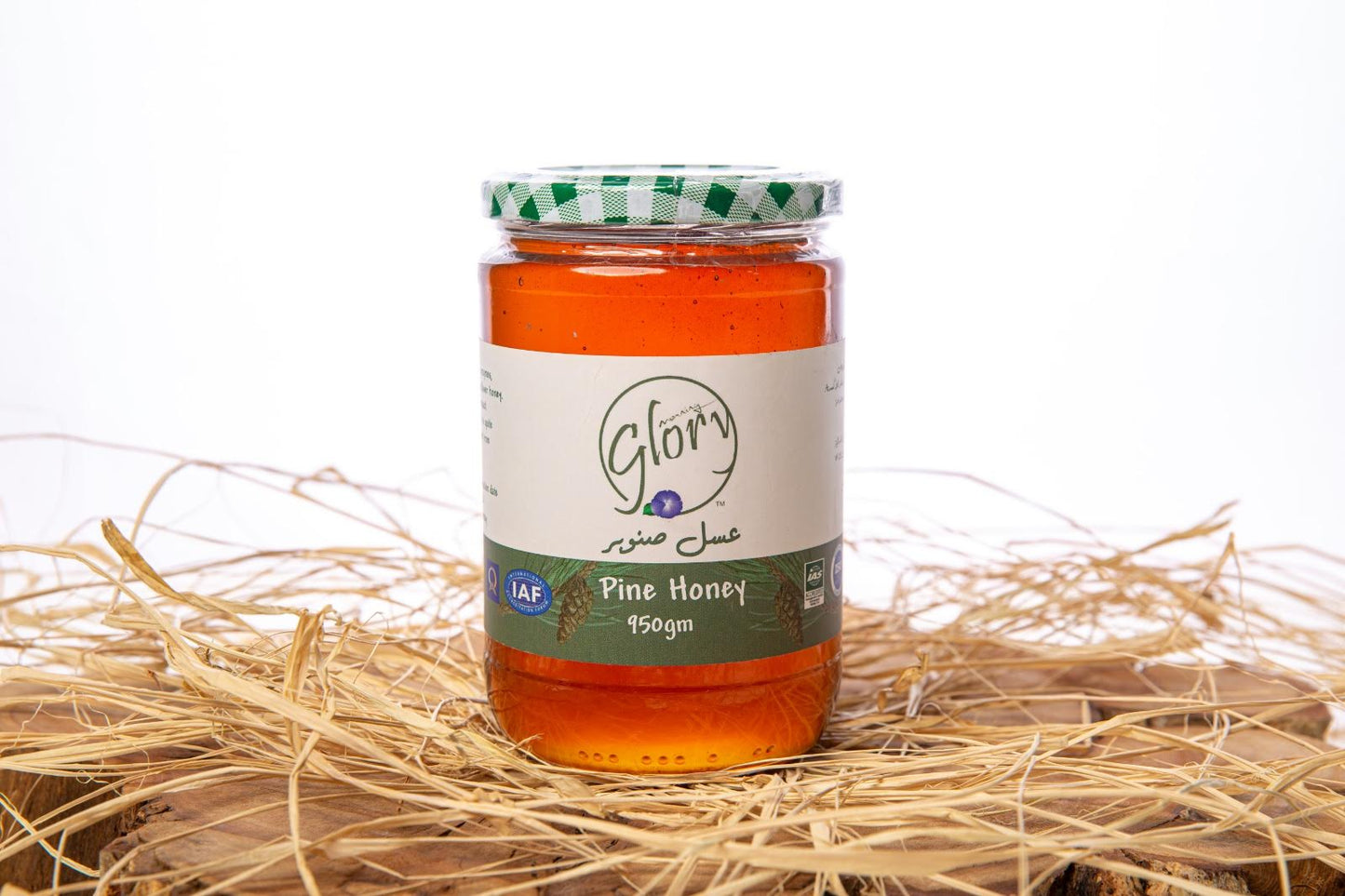 Pine Honey عسل صنوبر