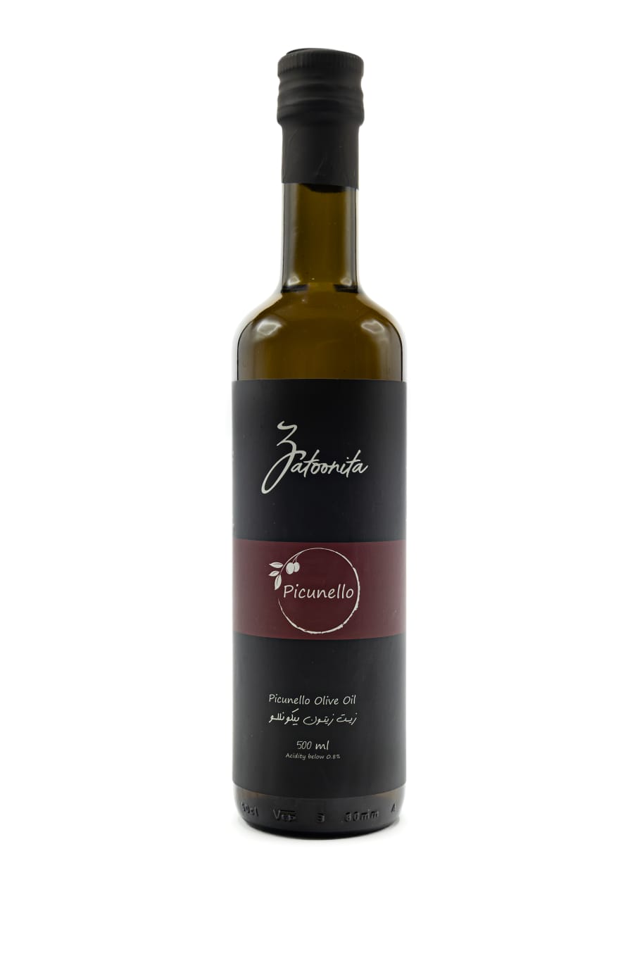Picunello Olive Oil زيت زيتون بيكونللو