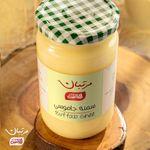 Buffalo Ghee