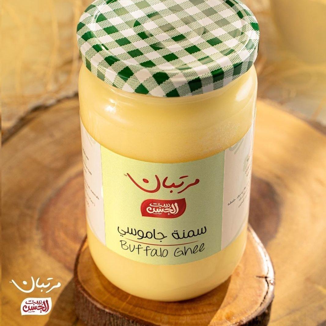 Buffalo Ghee