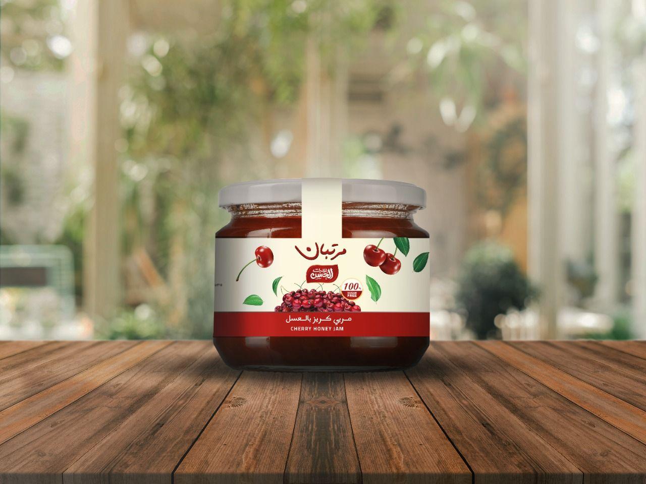 Cherry Jam with Honey