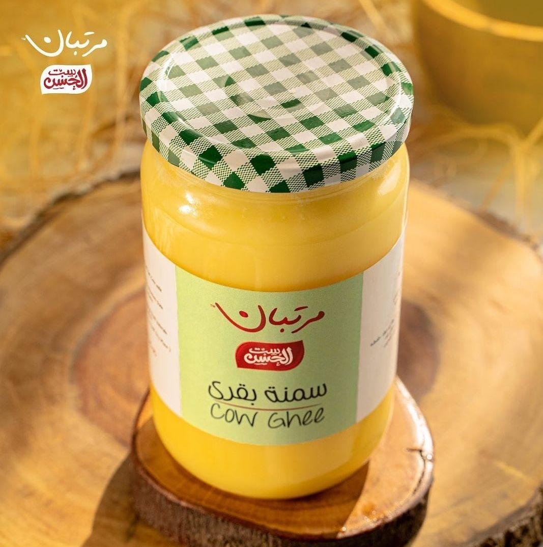 Cow Ghee