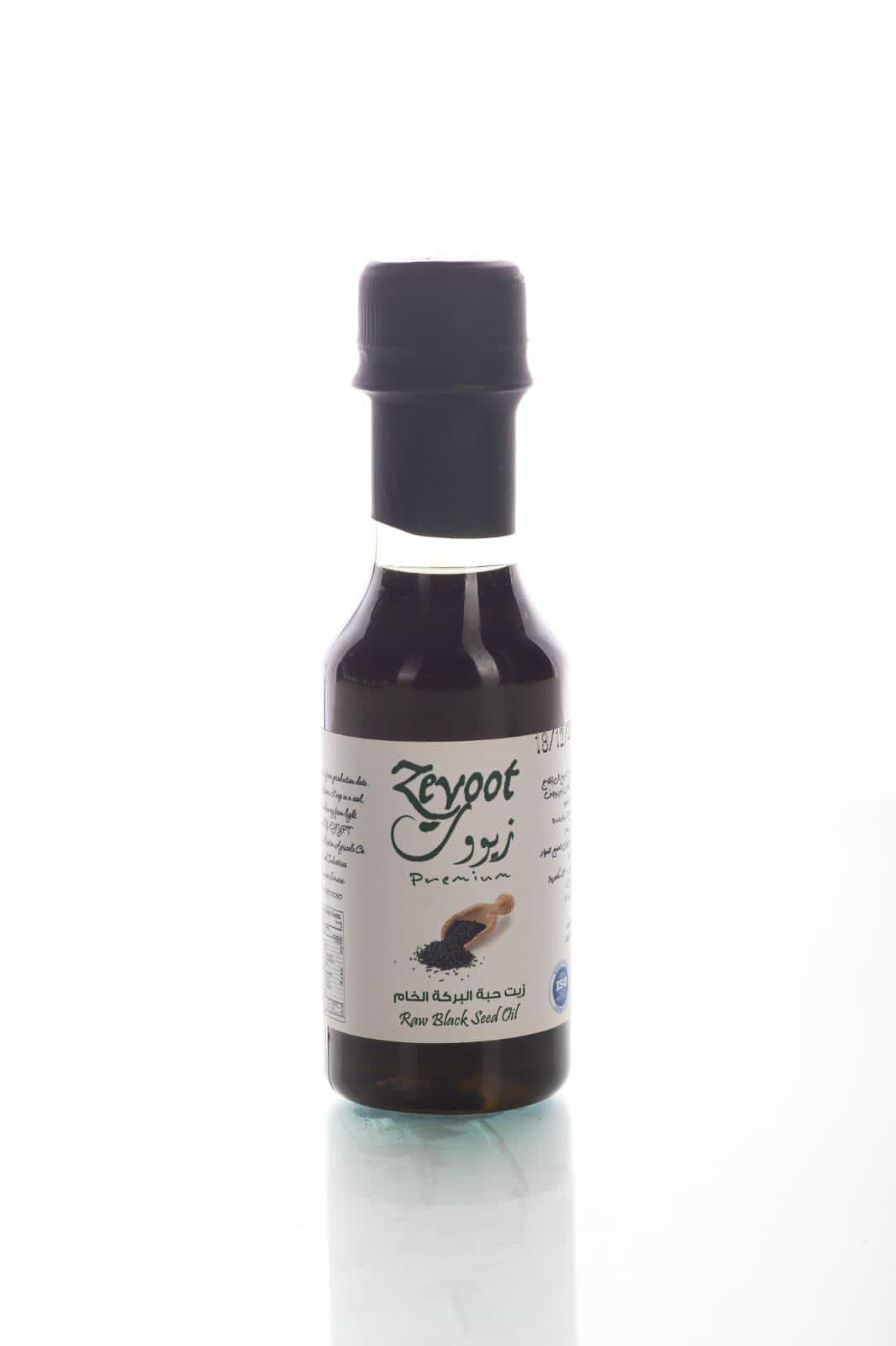 Blackseed oil