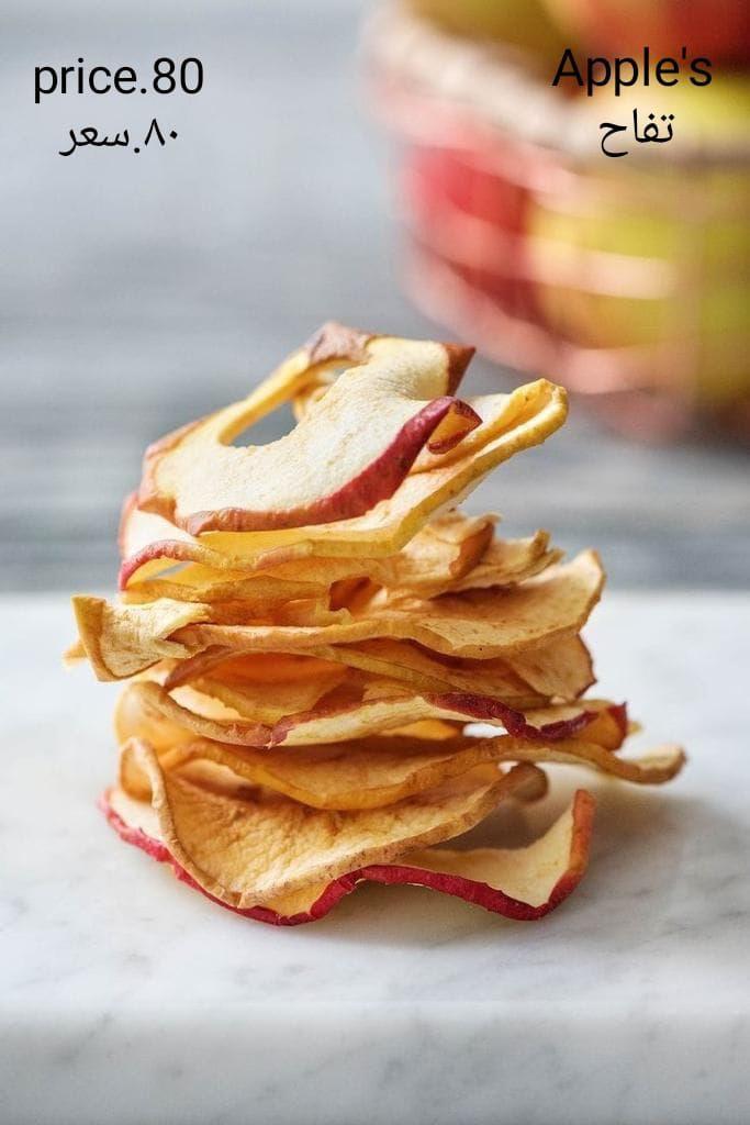 Solar dried Apple