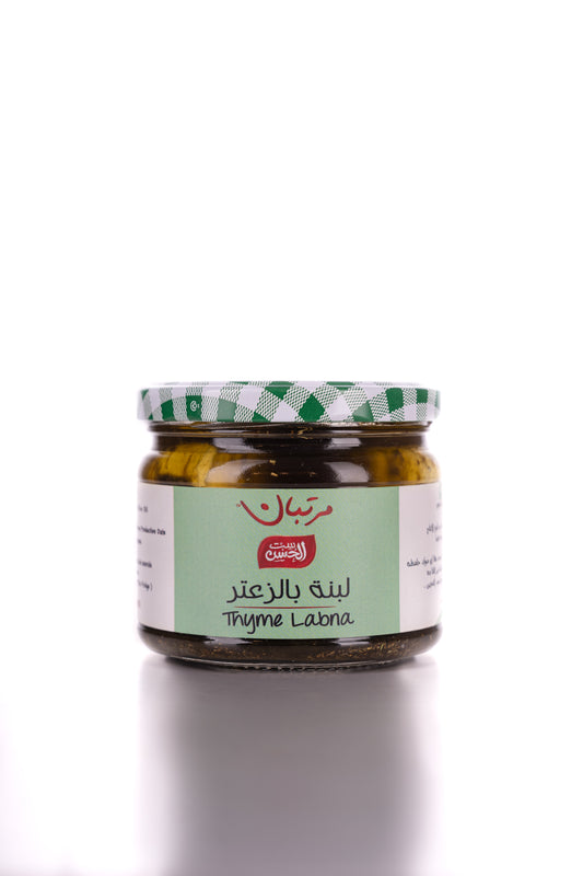 Labna w/Thyme in olive oil   -   لبنه بالزعتر فى زيت زيتون