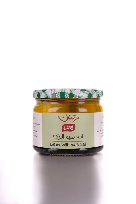 Labna w/ Black seeds in olive oil   -   لبنه بحبه البركه فى زيت زيتون