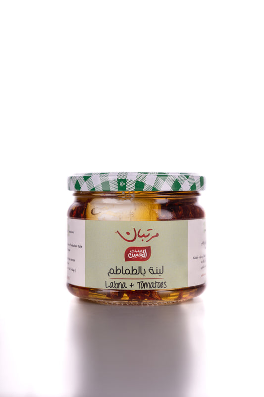 Labna w/Tomatoes in olive oil   -   لبنه بالطماطم فى زيت زيتون