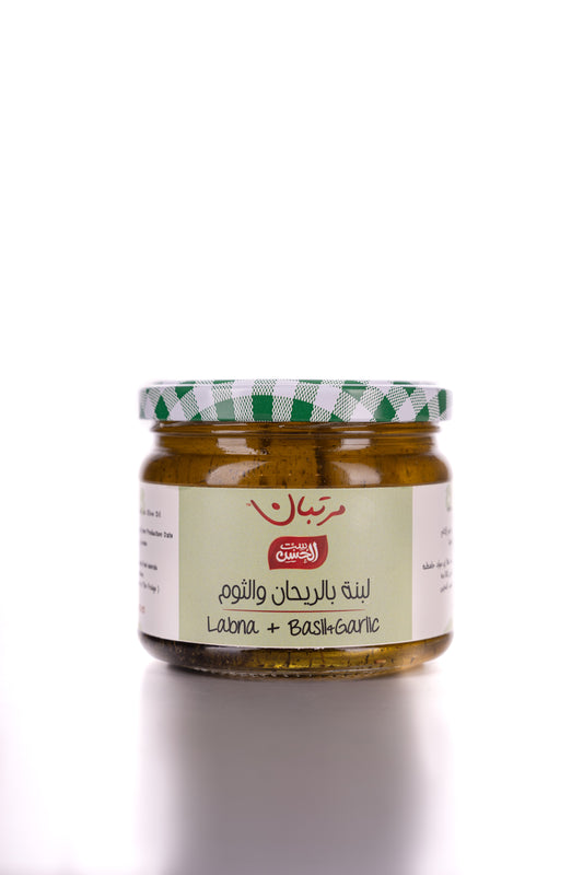 Labna w/Basil& Garlic in olive oil   -   لبنه بالريحان والثوم فى زيت زيتون