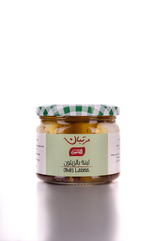Labna w/Olives in olive oil   -   لبنه بالزيتون فى زيت زيتون