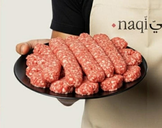 Beef Kofta   كفته بقرى