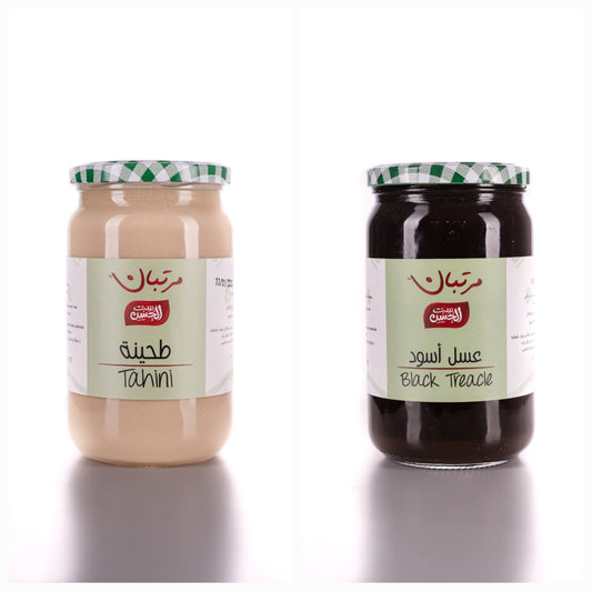 عسل وطحينه Tahina & Black Treacle
