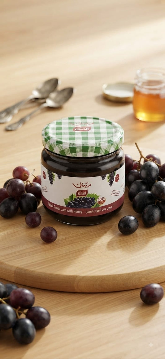 Black Grapes Jam. مربة العنب الاسود